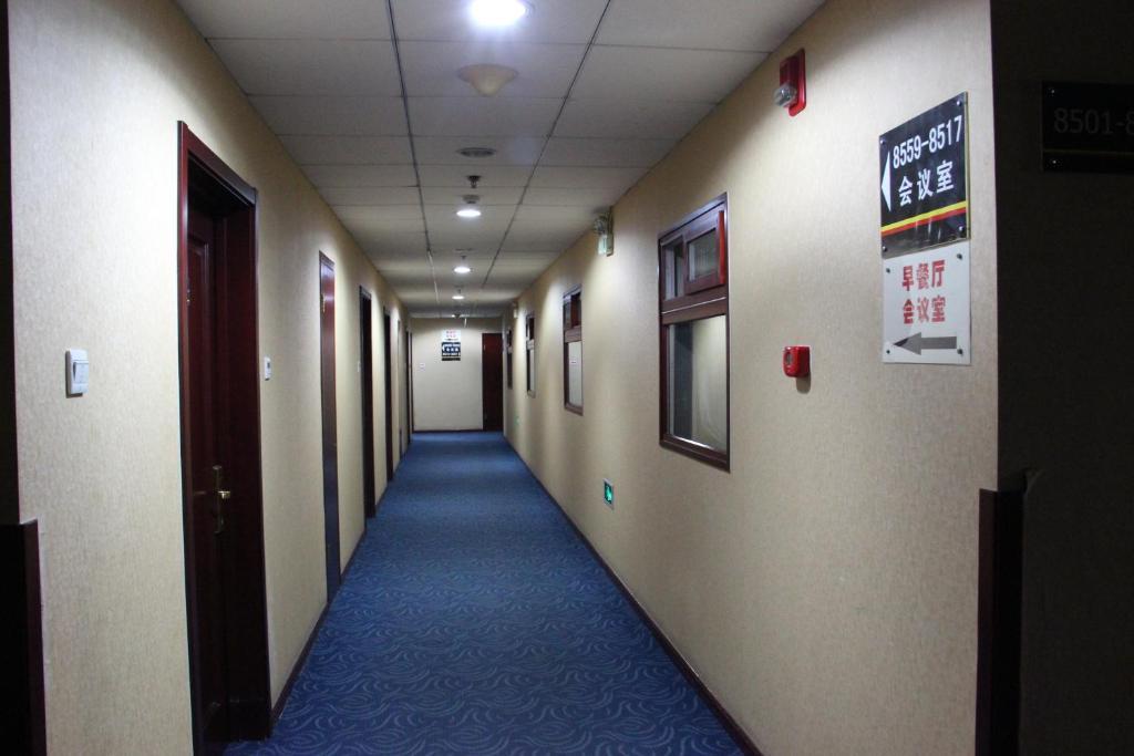 Super 8 Beijing Yizhuang Tianbao Hotel Ngoại thất bức ảnh