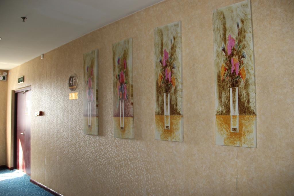 Super 8 Beijing Yizhuang Tianbao Hotel Ngoại thất bức ảnh